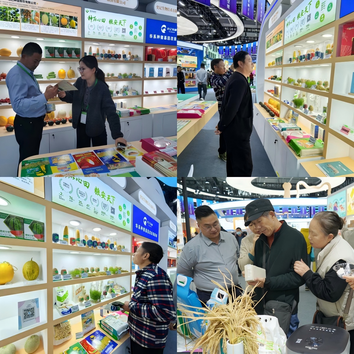 圖片5.jpg 圖片5.jpg