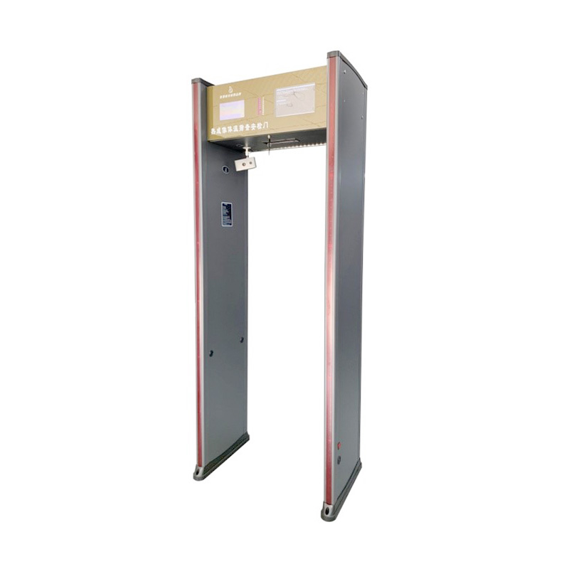 熱成像測(cè)溫+安檢門(mén)808JT-C