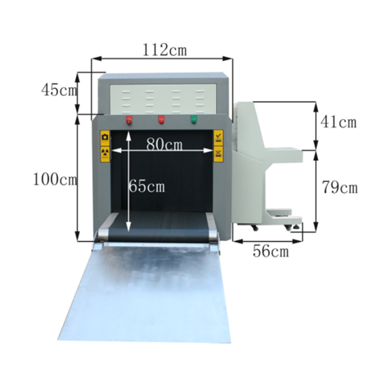 8065D-雙視角安檢機(jī)