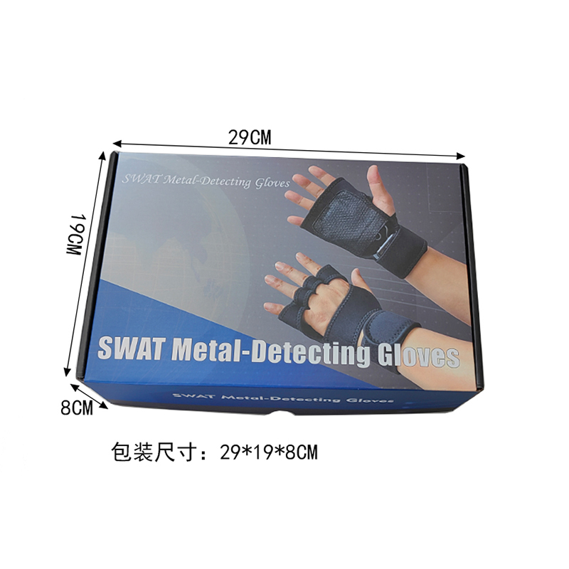 ZKS1800金屬安檢手套